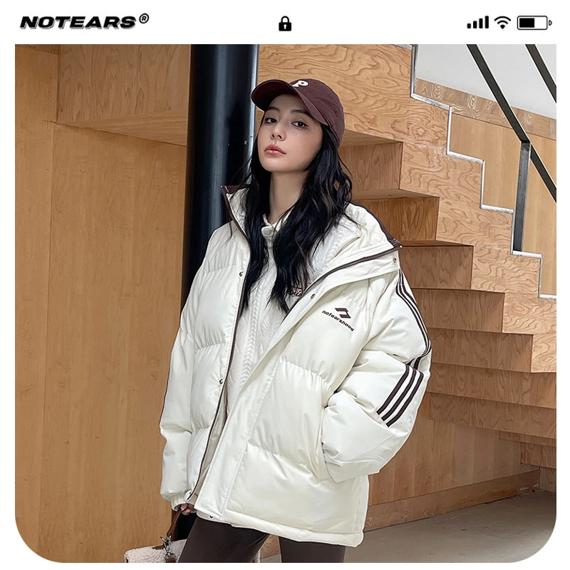 Notears 没有眼泪  冬季保暖休闲百搭棉服男女同款M002