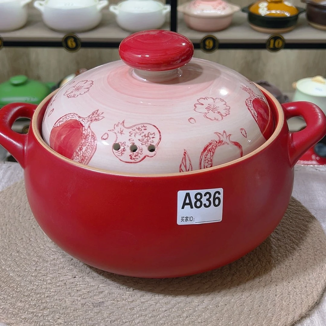 【闪购商品】瓷5.5升砂锅微瑕疵品836