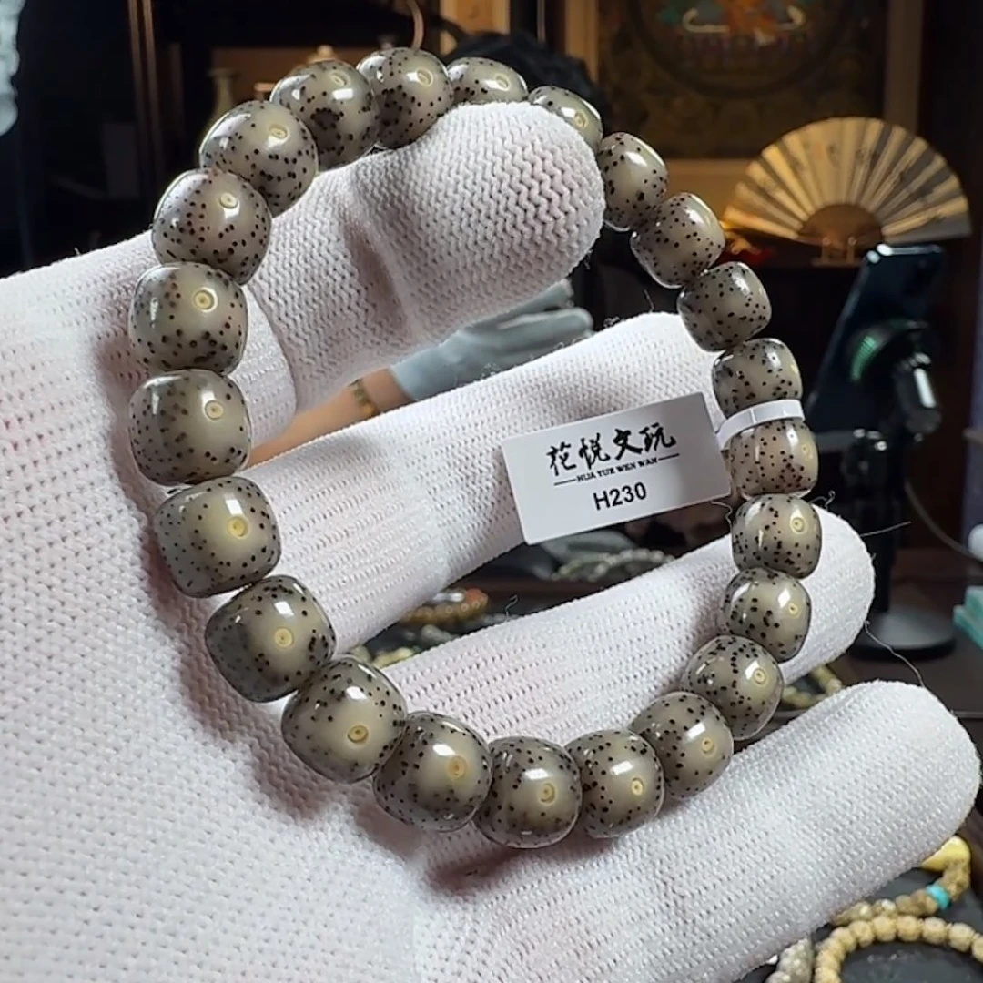 手串星月菩提10x9 糯冰月留白 H230