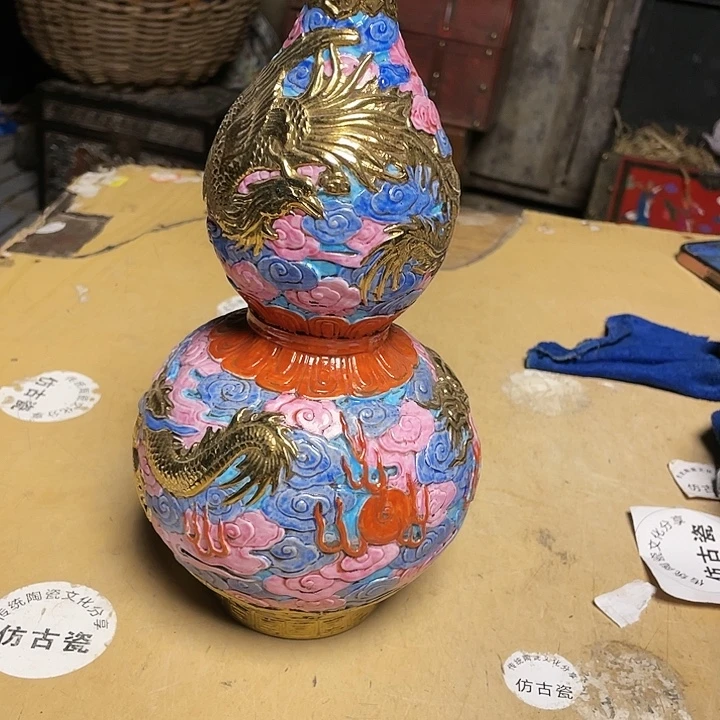 瓷瓷瓷瓷瓷瓷瓷瓷