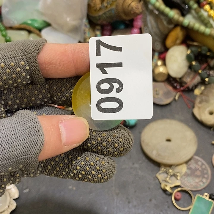 ꧁****光哦你就不想0917