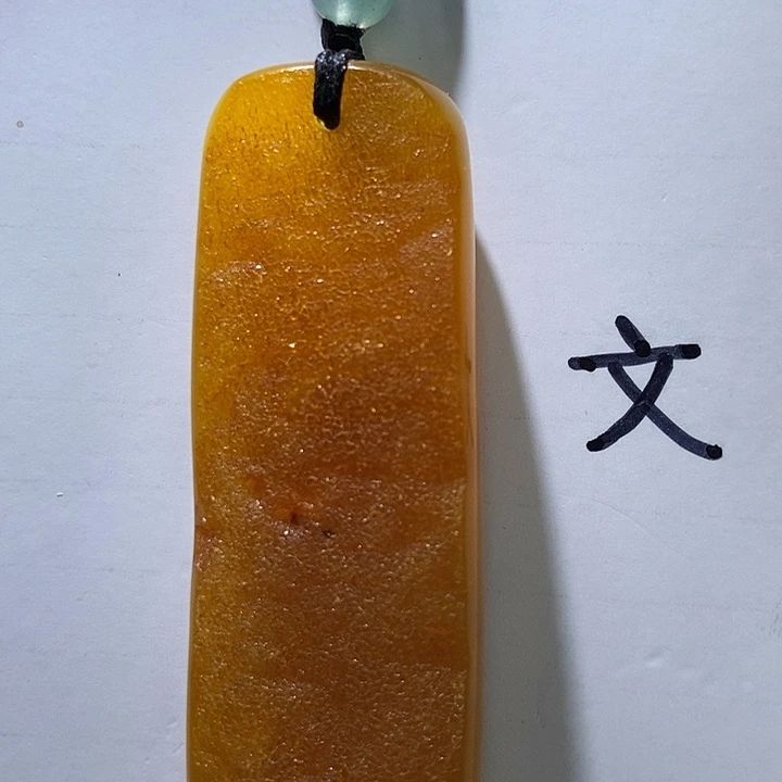 琥珀未镶嵌珠宝奇石102