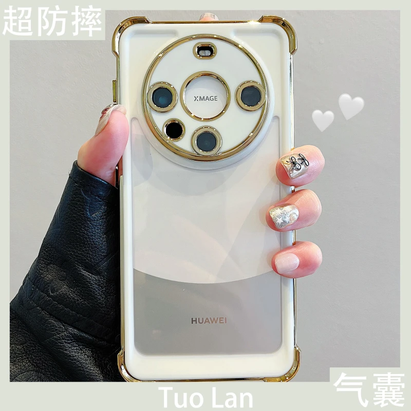 适用华为mate60pro+手机壳高级感四角防摔全包镜头防摔保护mate70