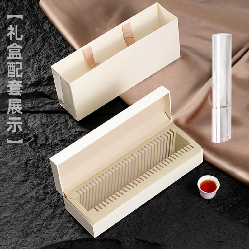 HF03-30片（整箱24套）茶叶通用包装盒空礼盒