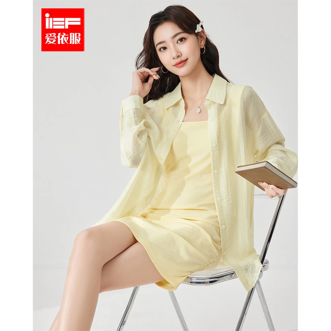 IEF/爱依服套装2025夏季新款纯欲辣妹气质修身显瘦里外套裙欧若风