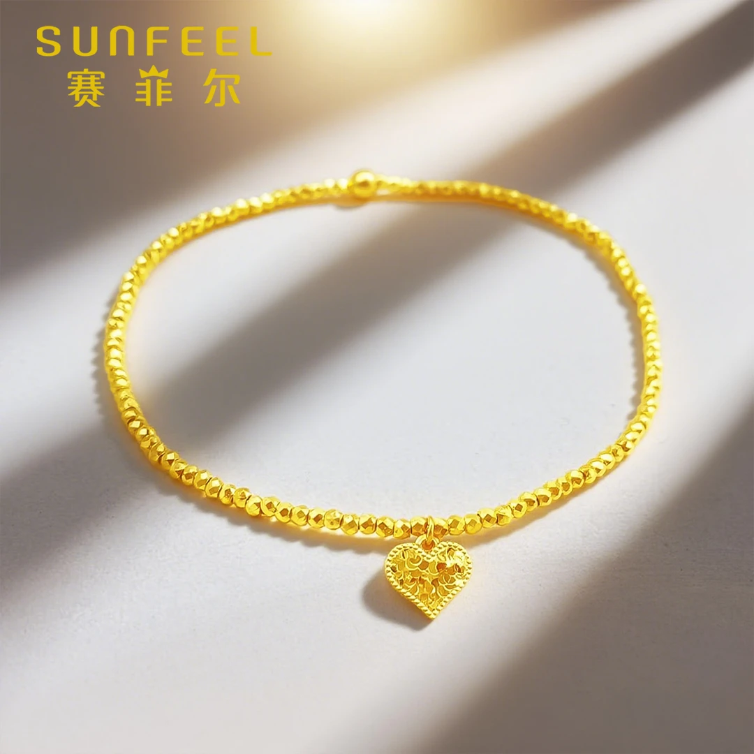 赛菲尔5G精品足金999爱心爆闪鱼鳞手串5GSS0240327