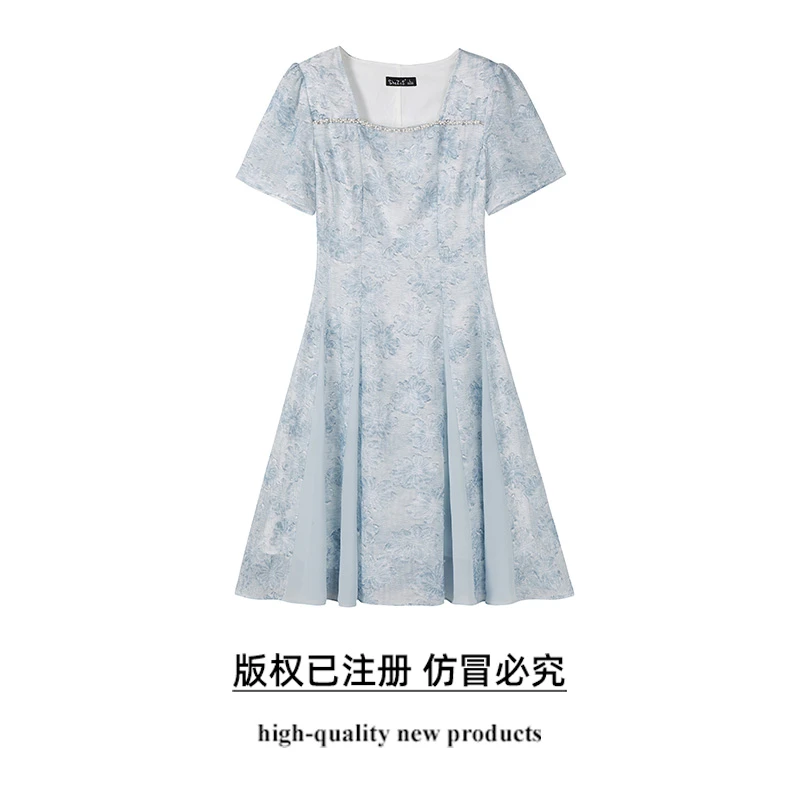 奢姿大码女装2025夏季气质方领设计连衣裙胖妹妹提花拼接时尚裙子