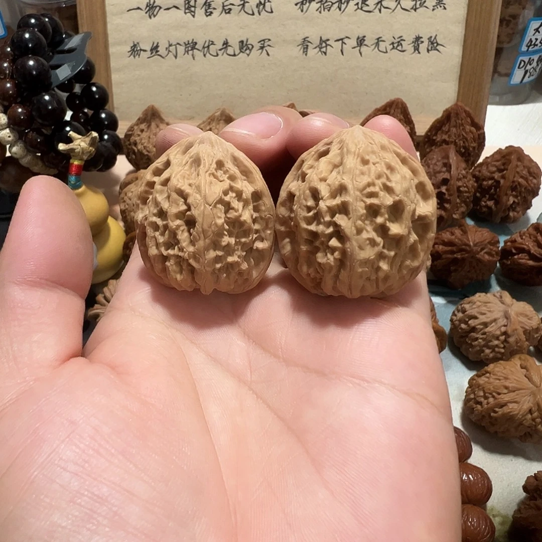 11号文玩核桃34尺野牛