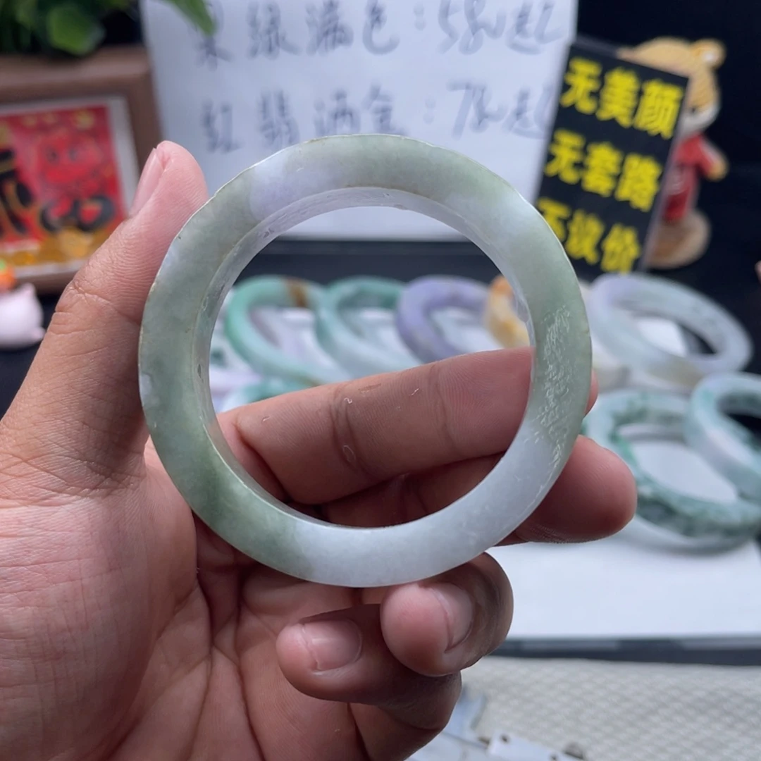 定制翡翠未镶嵌54/58