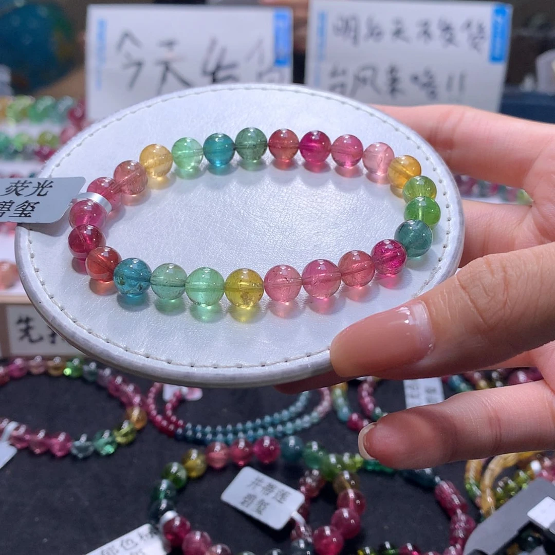 【闪购商品】未镶嵌手串碧玺