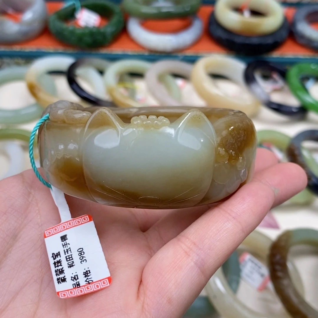 吕***俭未镶嵌手镯和田玉53.9