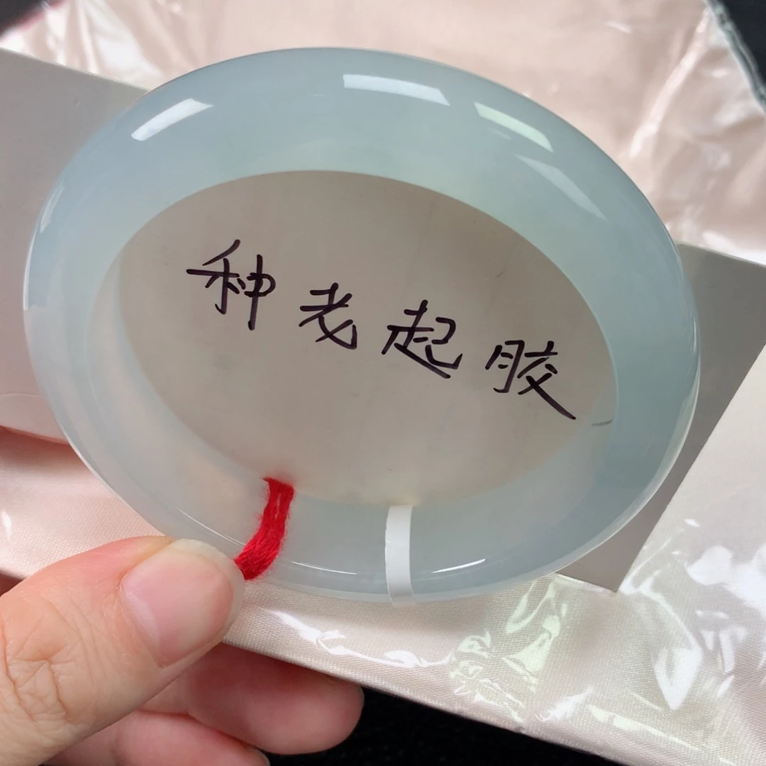 未镶嵌手镯翡翠缅甸天然翡翠手镯56
