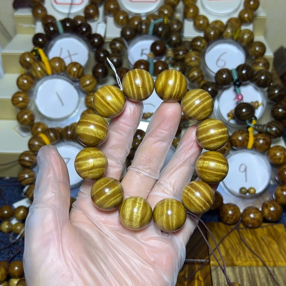 金丝楠手串/手链2.0