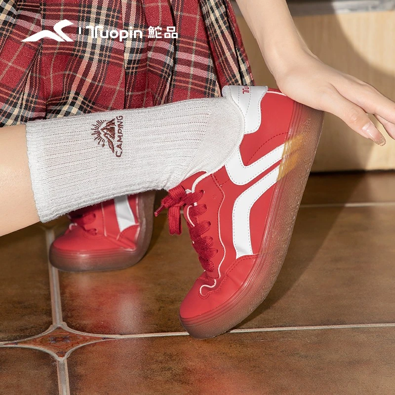 鮀品红色德训鞋女2025春秋新款小白鞋运动休闲鞋美式复古T头板鞋