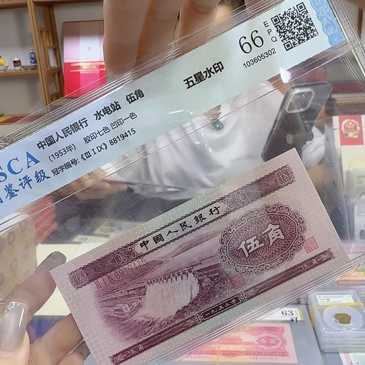 其他普通金属水坝9415