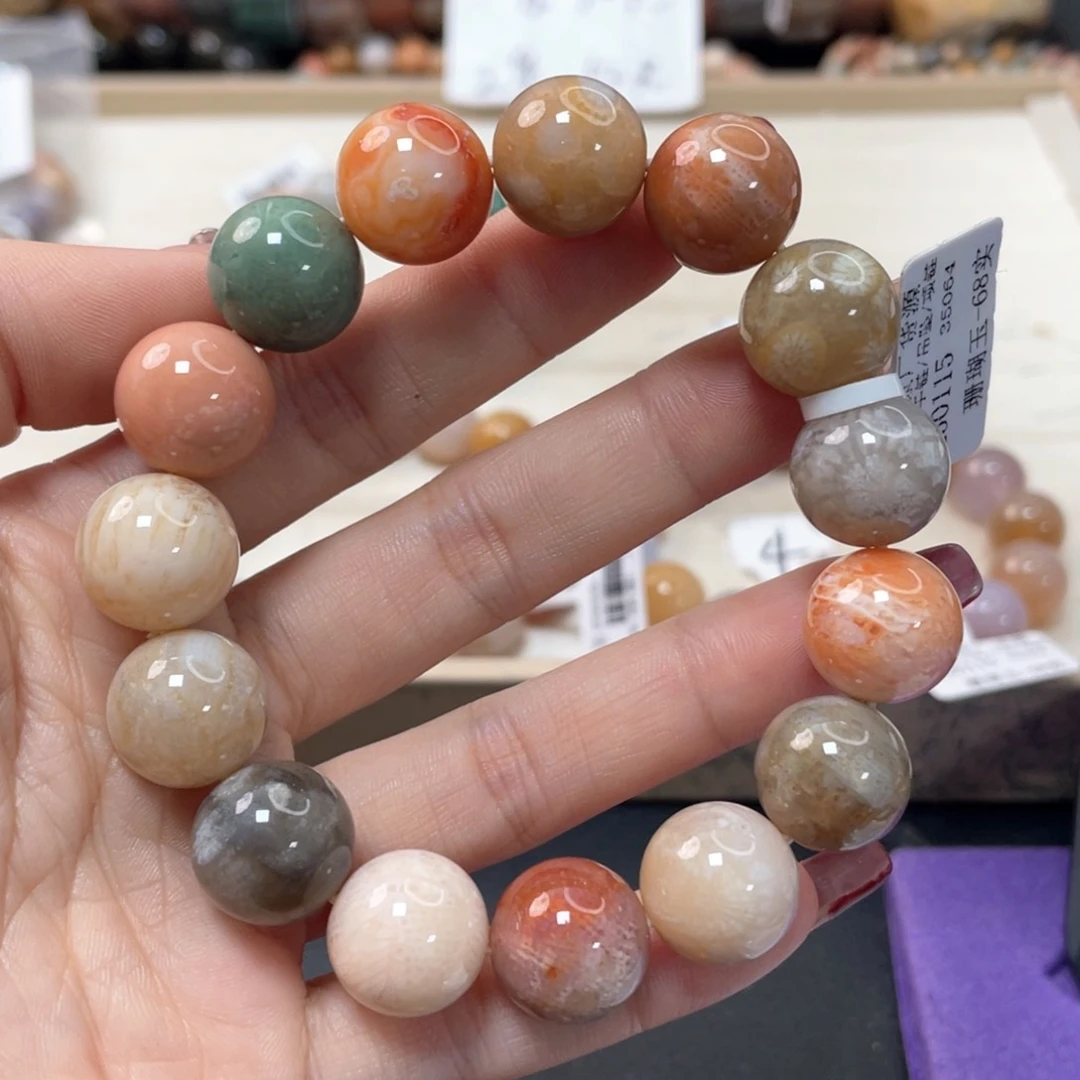 硅化珊瑚（珊瑚玉）手链未镶嵌金***花105