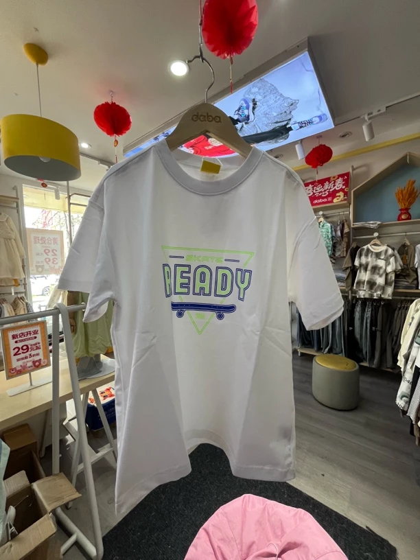20135A 达巴2025中大童男宝休闲百搭T恤