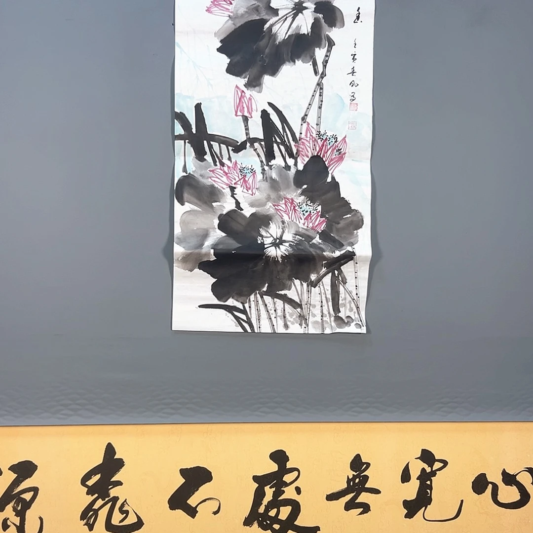 国画437 花鸟和蝴蝶都好可爱