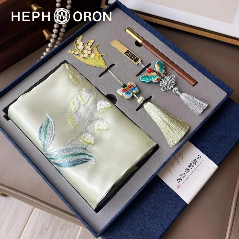 HEPHSORON苏绣丝巾礼盒送长辈刺绣桑蚕丝披肩外搭真丝围巾礼盒装
