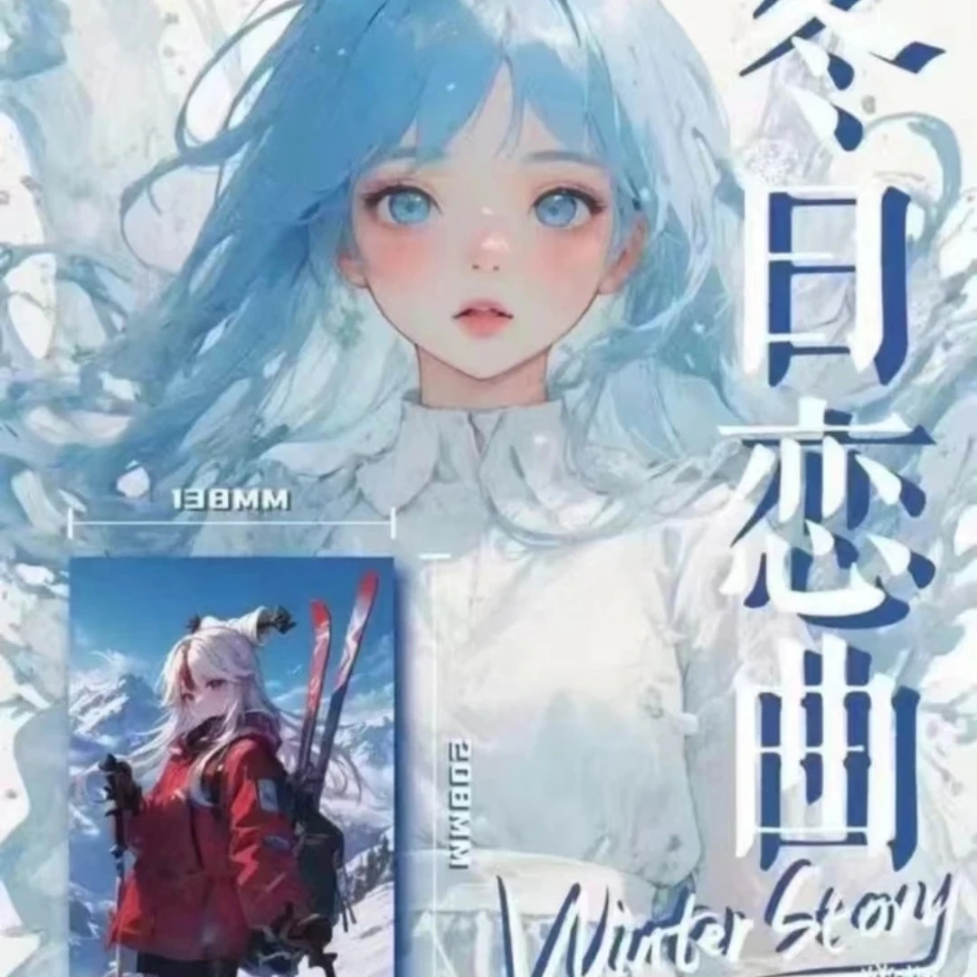 【拆盒】冬日恋曲-淘卡文创 国卡二创周边 二次元动漫收藏卡牌