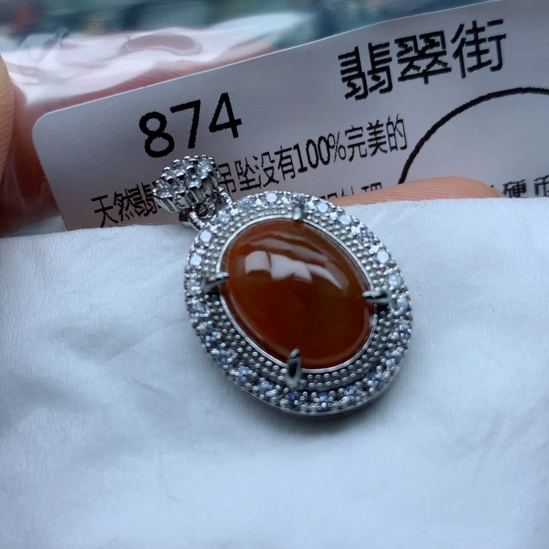 翡翠颈饰未镶嵌珠子