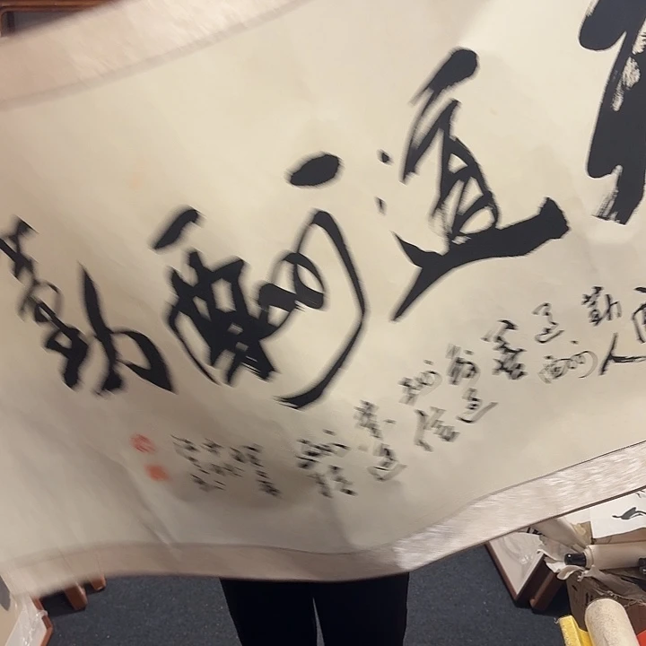国画用****国手绘作品欣赏4