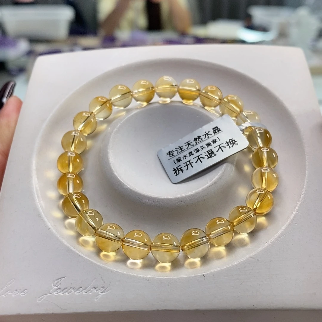 未镶嵌手串水晶芳巴西毕业黄水晶8m