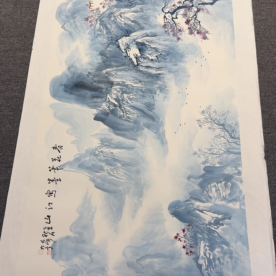 国画精品课程的教学