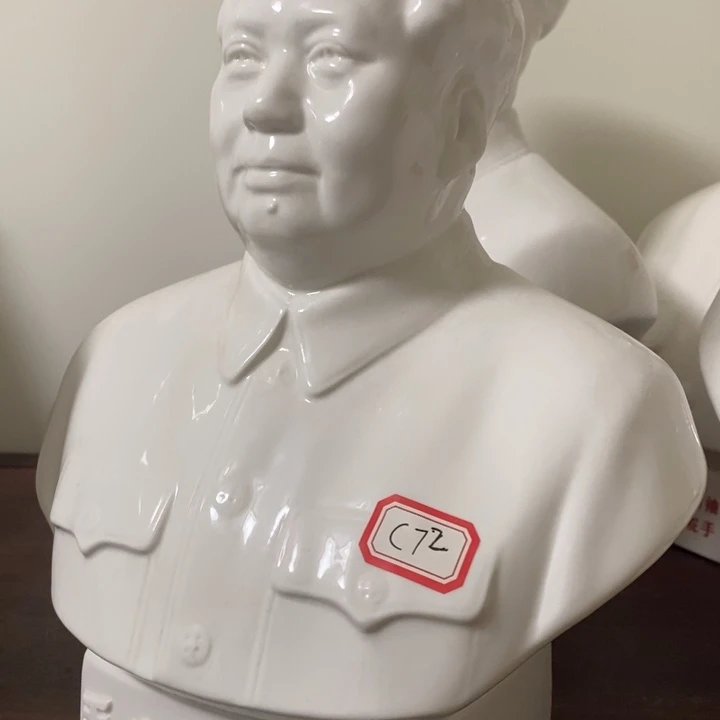 瓷片摆件摆件摆件