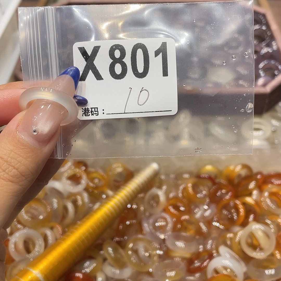 玛瑙/玉髓未镶嵌戒指801