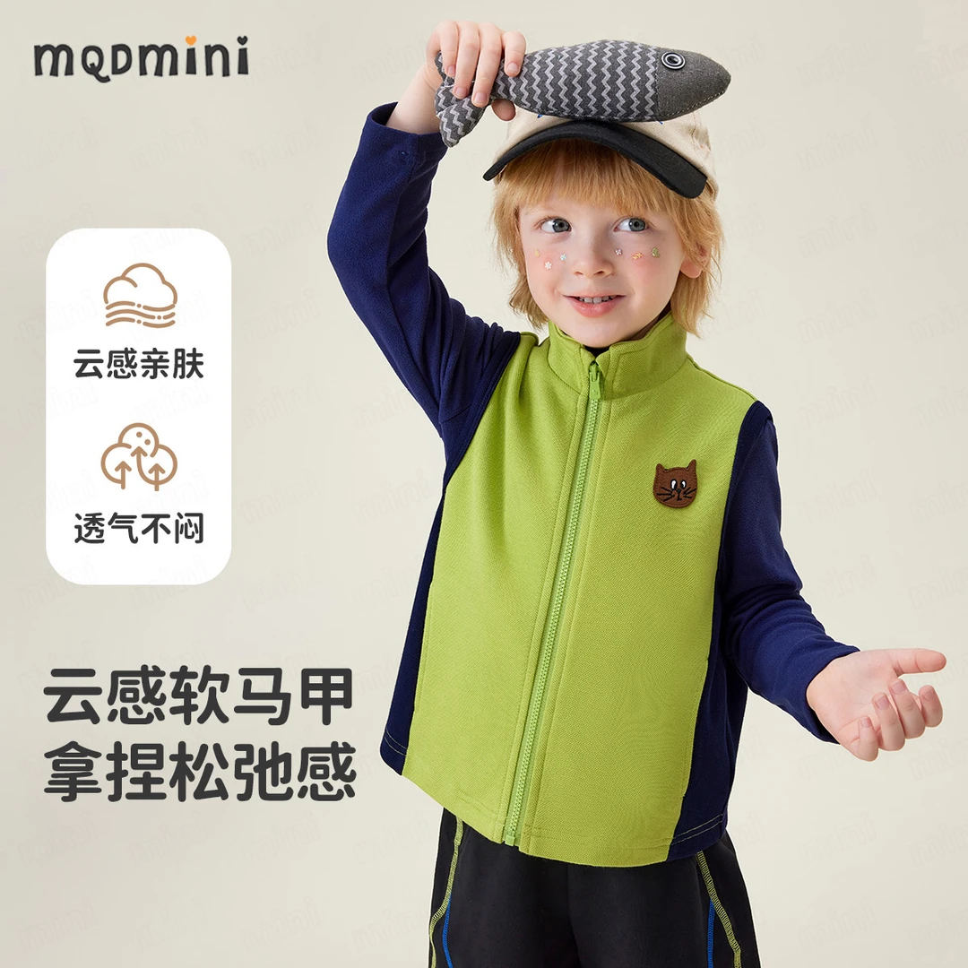 MQDMINI春秋新款儿童马甲中小童卡通印花休闲背心785420807YFA