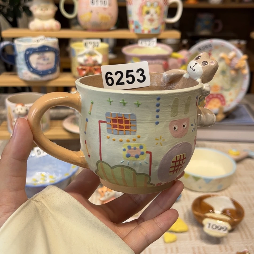 瓷片6253哈哈哈哈哈哈哈