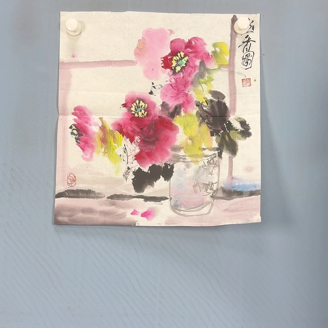 国画1212 牡丹仙子也
