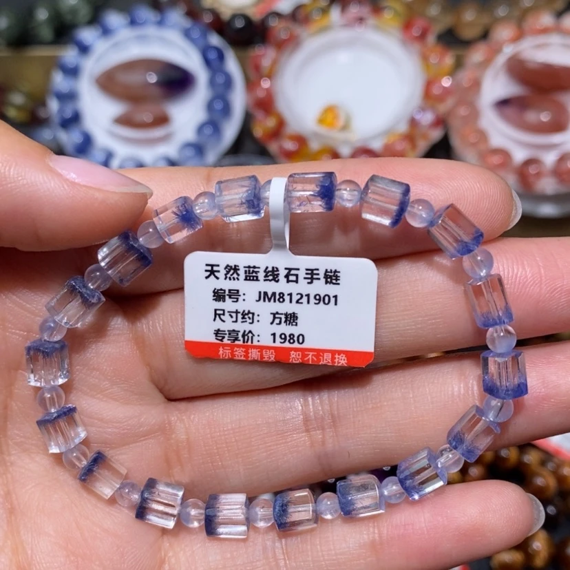 【闪购商品】水晶手链未镶嵌手链