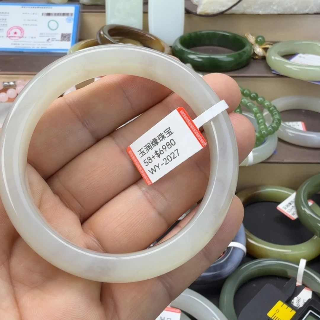 和田玉（糖玉）未镶嵌手链