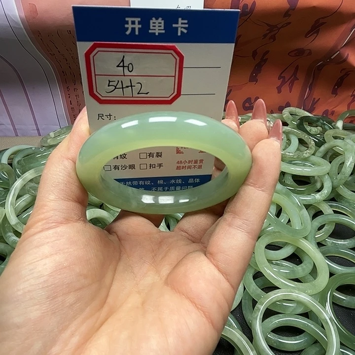 蛇纹石玉未镶嵌手镯40