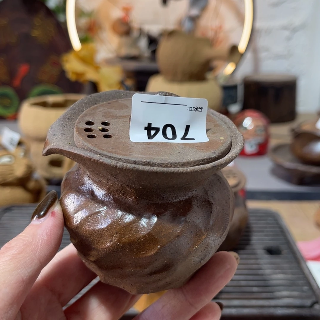 木村信弘柴烧保平