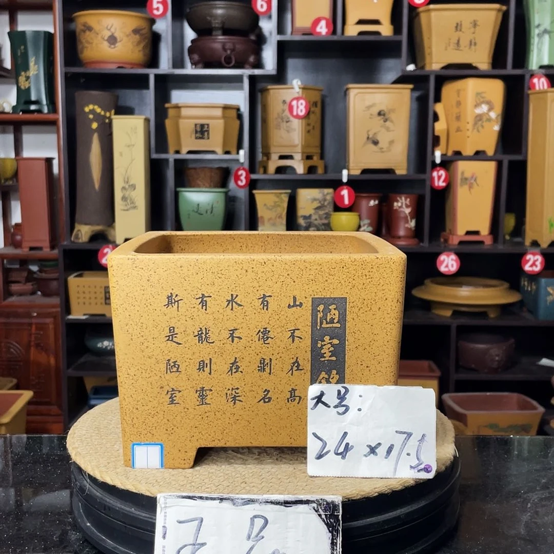 紫砂D-婉秋紫砂花盆