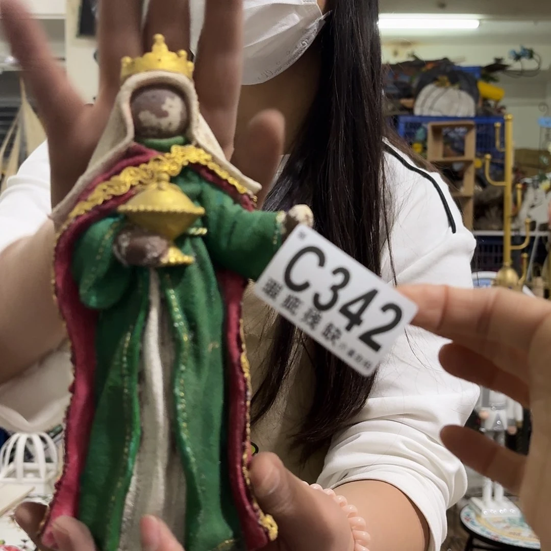 核桃木/黑胡桃（胡桃木）