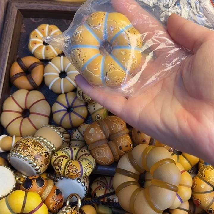 妖***️看好下单不退不换