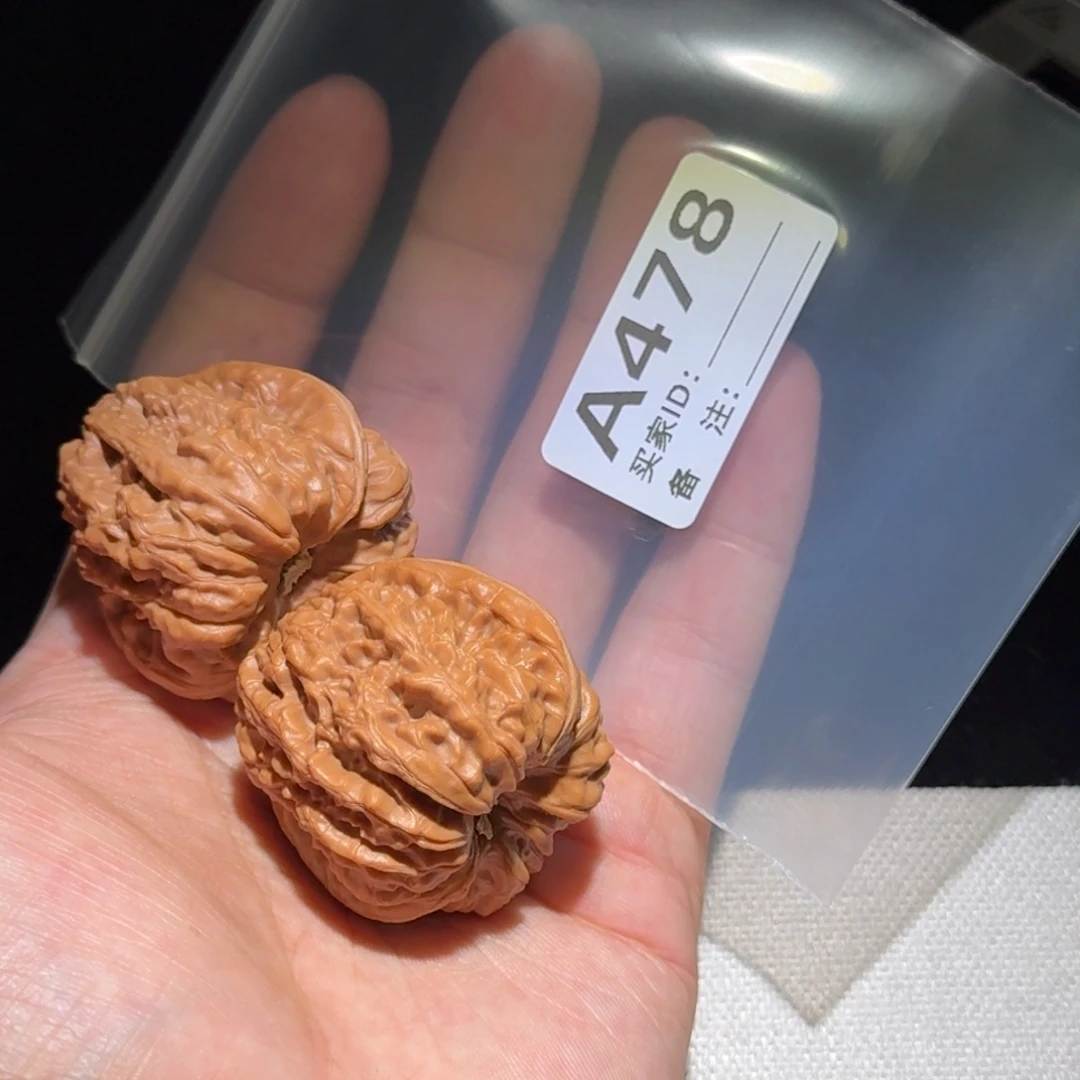 文玩核桃吊坠凹的478
