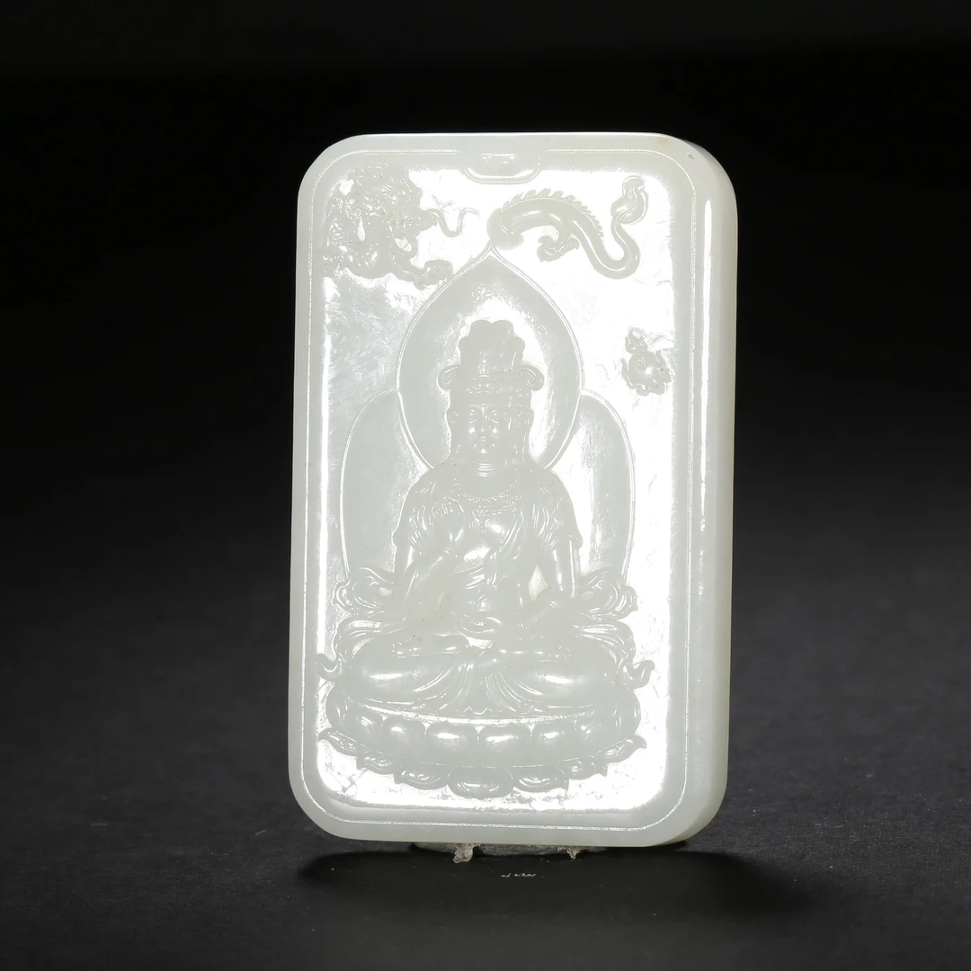 清代*白玉观音牌/14JTY5382/和田玉【北京文博】