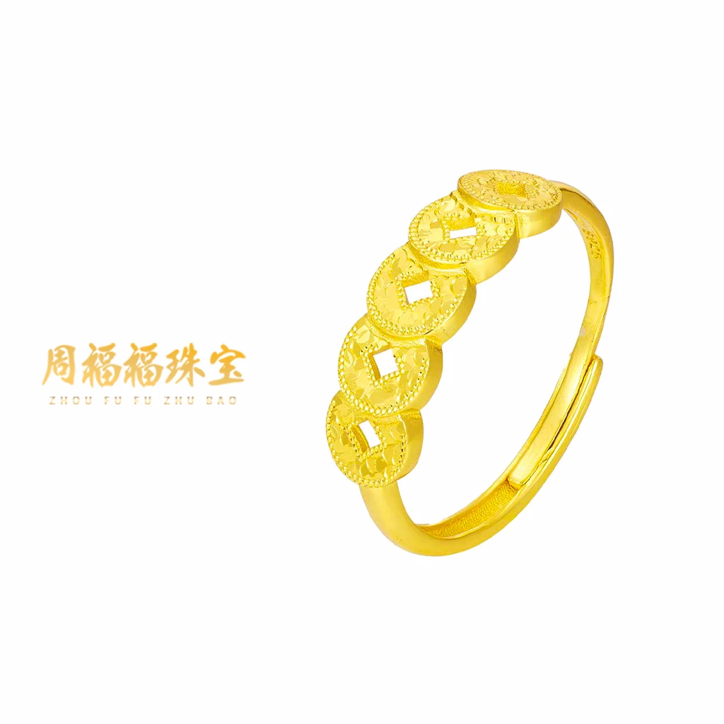 925银合成锆石戒指 周福福S925银镀24K真金银戒指五帝钱戒指25021