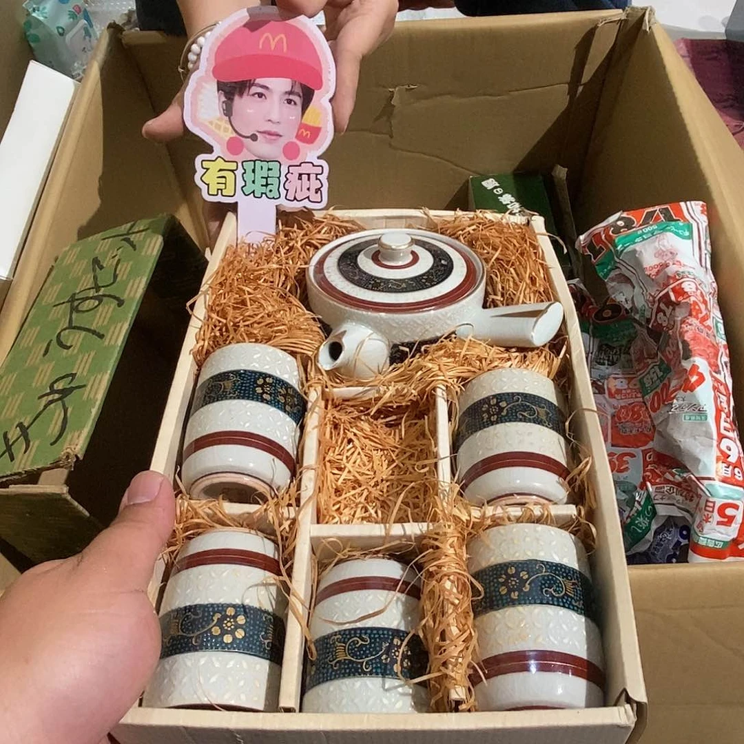 茶具默认微瑕不退不换看好在拍