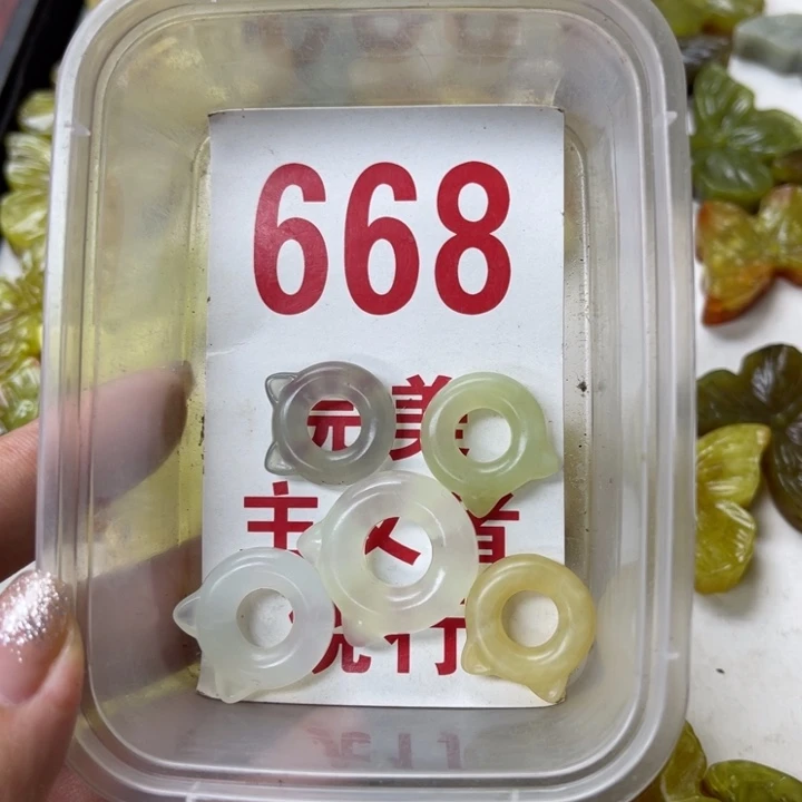 蛇纹石玉未镶嵌笔搁