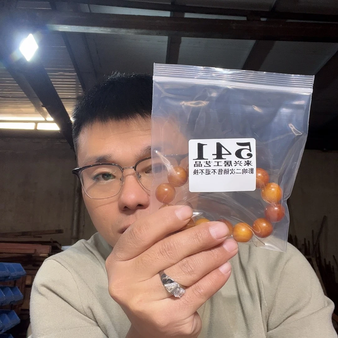 非金属石英石兵****?541