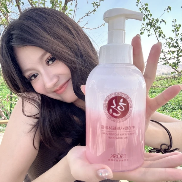 祖美丽推荐牛奶樱花摇摇沐浴露（买一送一）