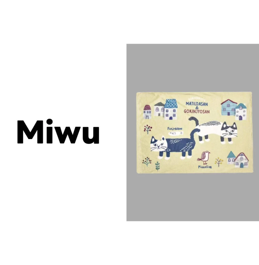 B018 kusuguru猫咪数码印爬猫米黄枕套7679-1