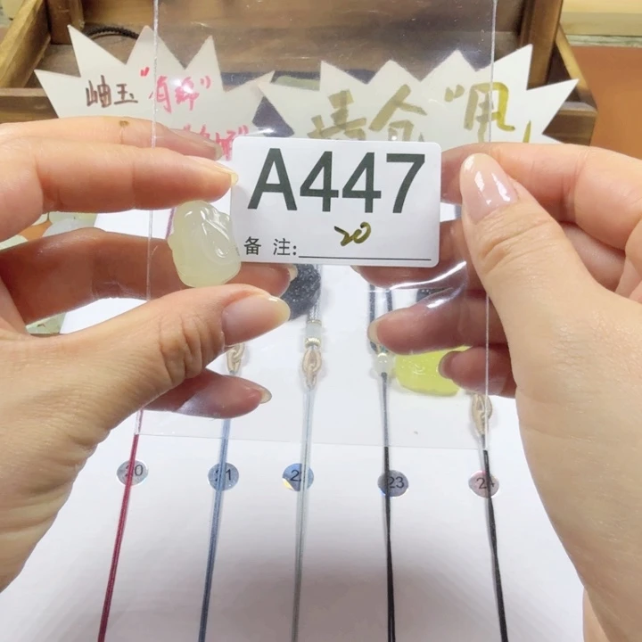 蛇纹石玉未镶嵌岫玉彼****?