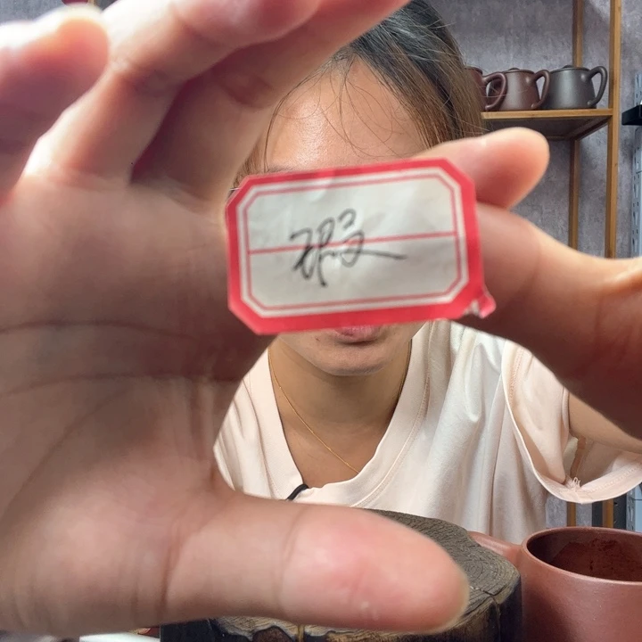 茶杯紫砂C****r原矿紫砂杯